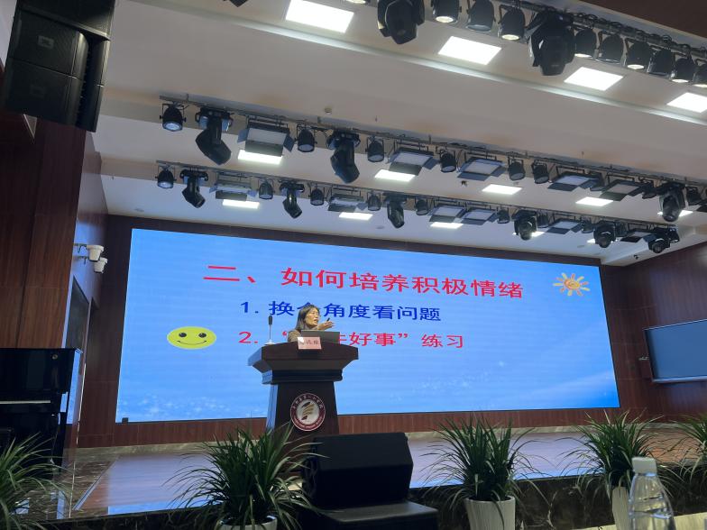 微信图片_20231206101321