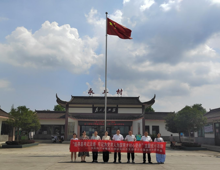 牢记嘱托砺初心 永丰沃野悟真知